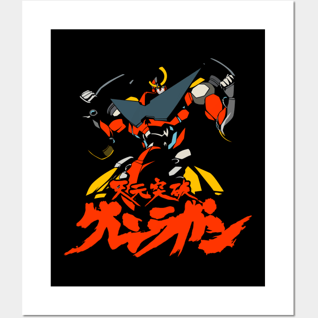 043 Gurren Robot Wall Art by Yexart